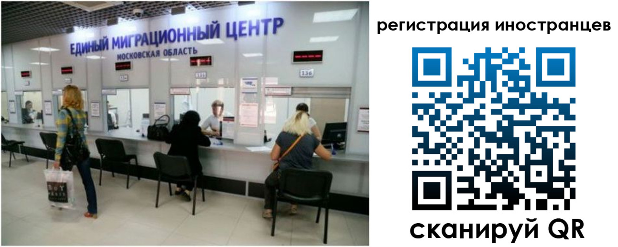 где прописаться в Окуловке